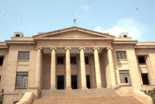 Shc Regular Benches Decline Hearing Of Constitutions Petitions