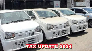 Suzuki Alto Latest Prices For Non Filers In Pakistan Nov 2024