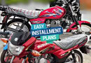 Suzuki Gd 110 Gs 150 Zero Markup Installment Plans Nov 2024