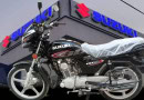 Suzuki Gd110s New Price In Pakistan Installment Plans Nov 2024