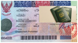 Thailand Visit Visa Fee Update For Pakistani Travellers In November 2024