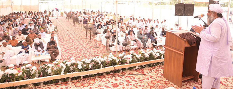 Thousands Of Happy Families Attended Ptm At The Millennium Education