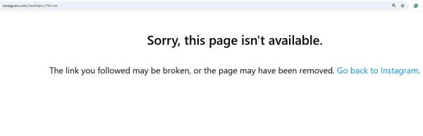 TikToker Imshah Rehman's private video leaked online - Pakistan Observer