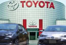 Toyota Indus Motors Other Car Makers Stop Production In Pakistan