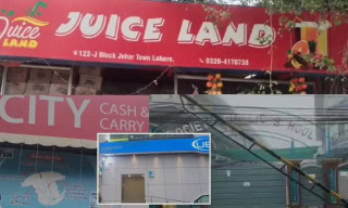 Ubl Juice Land Society Public School Among 123 Sealed In Lahore