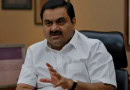 Us Charges Indian Billionaire Gautam Adani With Bribery Scheme Fraud