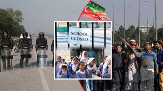 Will There Be School Holiday In Islamabad Rawalpindi On Friday Ahead Of Pti Protest