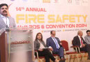 14 Th Fire And Safety Convention 1