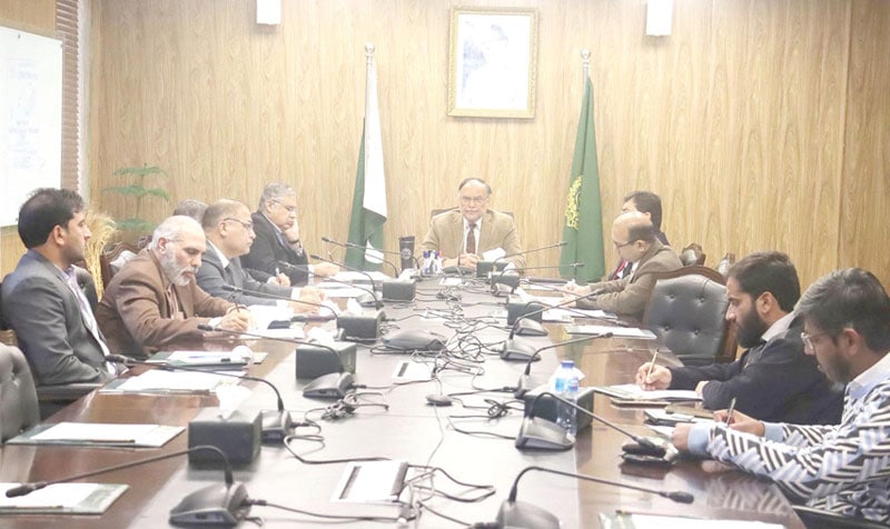 Ahsan chairs meeting on 100MW solar power plant for GB