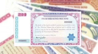 200 Prize Bond December Draw100 Date Balloting Details Here