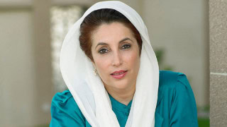 Benazir Bhutto 1 1280x720