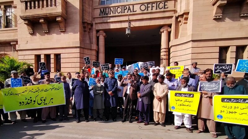 City Council Members Protest At Kmc