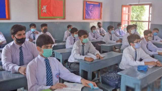 A Level Classes Set To Start In Sindh Government Colleges For The First Time