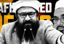 Abdul Rahman Makki Jud Leader And Hafiz Saeeds Brother In Law Dies In Lahore