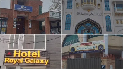 Ace Academy Sheesh Mahal Furniture Galleria Among 142 Sealed In Lahore