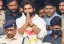 Allu Arjun Released After Bail In Pushpa 2 Screening Stampede Case