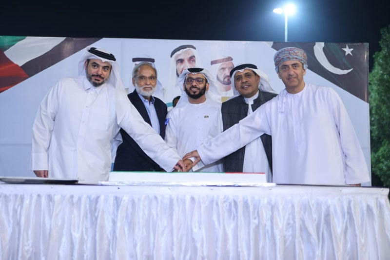 Bahria Town Celebrates Uae Independence Day With Grand Festivities