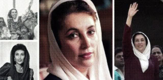 Benazir Bhutto Five Rare Facts You Need To Know About First Muslim Woman Pm