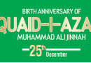 Birth Anniversary Of Quaid I Azam Muhammad Ali Jinnah 25th December