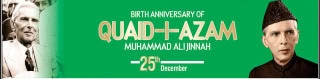 Birth Anniversary Of Quaid I Azam Muhammad Ali Jinnah 25th December