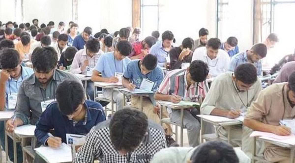 Intermediate Math Pakistan BISE Lahore shares update on intermediate, matric annual exams 2025 ...