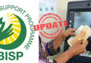 Bisp Payment Update Pakistani Govt To Open Bank Accounts For All Beneficiaries