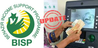 Bisp Payment Update Pakistani Govt To Open Bank Accounts For All Beneficiaries