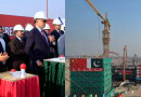 C 5 Nuclear Power Project Sets Stage For Deeper Sino Pak Economic Ties