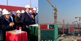 C 5 Nuclear Power Project Sets Stage For Deeper Sino Pak Economic Ties