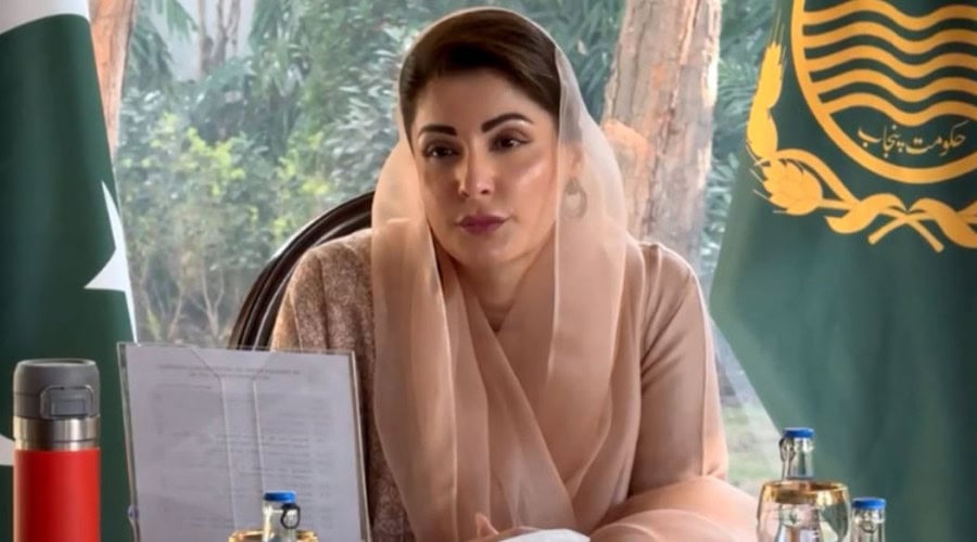 Cm Maryam Decides To Launch Karobar Card To Promote Small Business