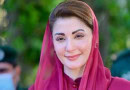 Cm Maryam Directs Foolproof Security For Christmas Celebrations Across Punjab