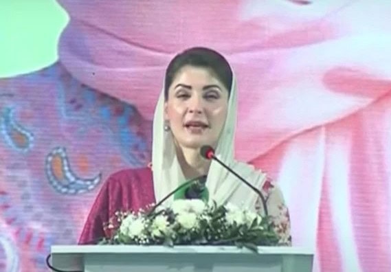 Cm Maryam Says Criticism Made Her Much Stronger