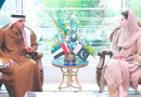 Cm Uae Envoy Discuss Collaboration In Agriculture It Green Energy