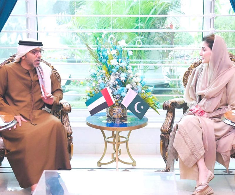 Cm Uae Envoy Discuss Collaboration In Agriculture It Green Energy