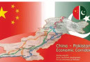 Cpec 2 0 Prospects Constraints And Way Forward