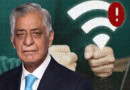 Cut Down Internet Use And Fix Slow Speed Pakistans Parliamentary Secretary On Slowdown