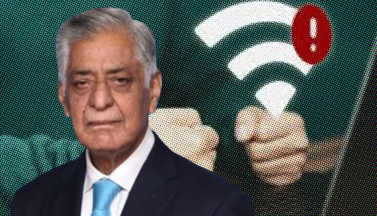 Cut Down Internet Use And Fix Slow Speed Pakistans Parliamentary Secretary On Slowdown