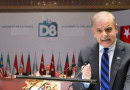 D 8 Summit Pak Pm Shehbaz Highlights Youth Smes As Key Drivers Of Economic Growth