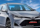 December 2024 Update For Toyota Corolla Altis Latest Installments In Pakistan