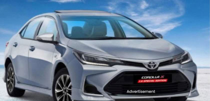 December 2024 Update For Toyota Corolla Altis Latest Installments In Pakistan