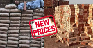 December Rate Update For Cement Brick And Rait In Pakistan 10 December 2024