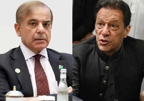 Decision On Imran Khans Plea In Pm Shehbazs Defamation Case Reserved