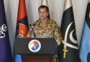 Dg Ispr Lt Gen Ahmed Sharif Holds Key Press Conference Today