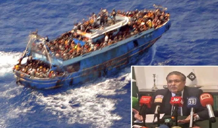 Dozens Of Pakistanis Missing After Greece Migrant Shipwreck Says Ambassador