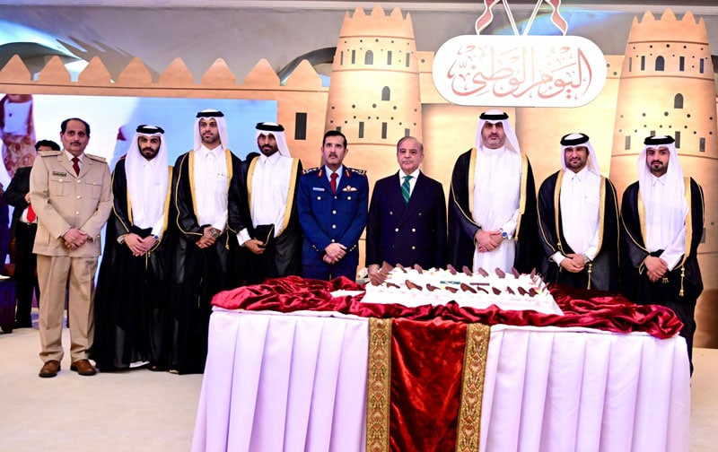 Embassy Of Qatar In Islamabad Celebrates National Day 