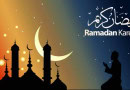 Expected Date For First Roza Of Ramadan 2025 In Pakistan