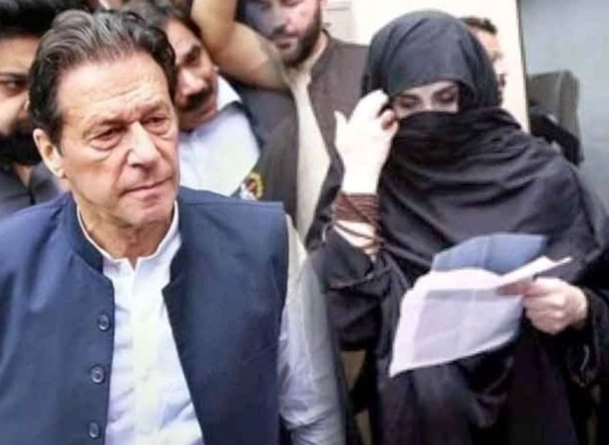 Fake Receipts Case Decision On Imran Khan Bushra Bibis Bail Pleas Postponed