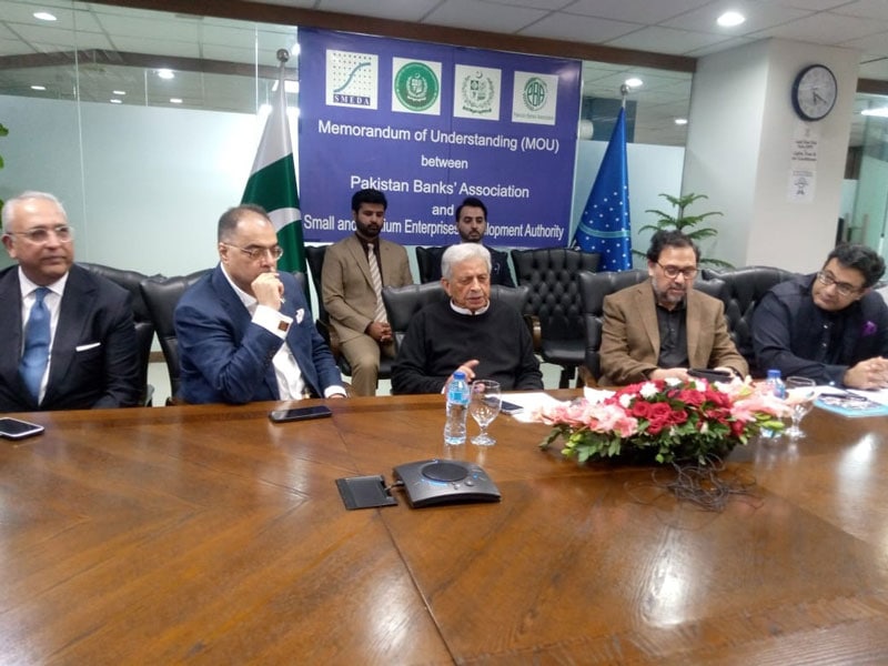 Finance Minister Launches Esg Sustain Portal Developed By Secp