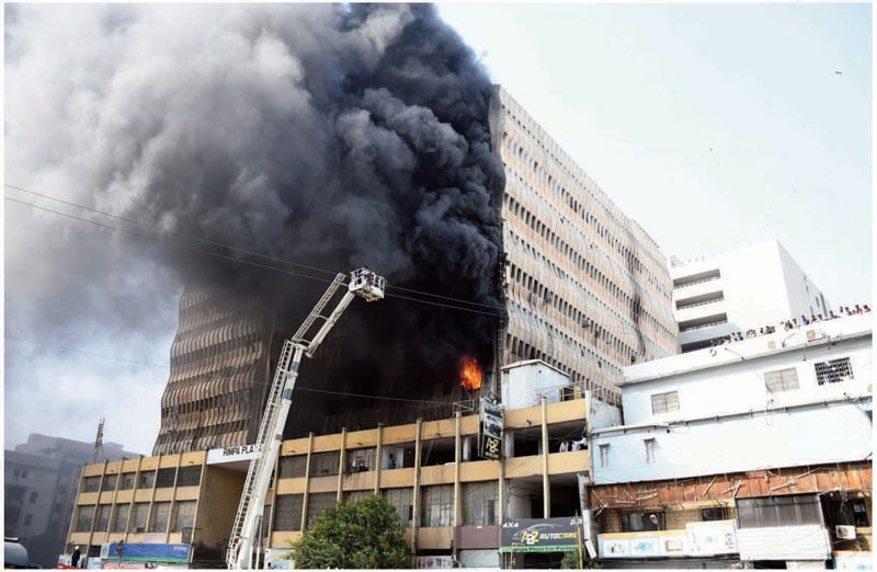 Fire Breaks Out At Rimpa Plaza