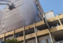 Fire Breaks Out In Multi Storey Building Of Karachi